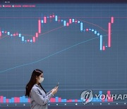 'SVB 사태'에 비트코인 가격 급등