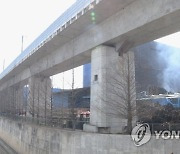 하천 끼고 있는 한국타이어 대전공장