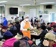 [경북소식] 김천시, 2년 6개월만에 무료급식소 현장 급식 재개