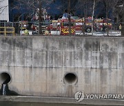 하천 끼고 있는 한국타이어 대전공장