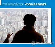 [모멘트] 지난해 서울 아파트 분양가 24% 상승