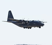 오산기지 착륙하는 특수전 항공기 AC-130J