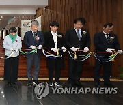 '우리가 사랑한 시와 소설, 서울대인의 문학' 특별전