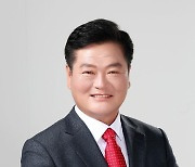 경남도의회, 거창사건 국가 배상·특례시 특별법 제정 건의안