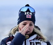 NORWAY BIATHLON