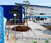 서산 대산항 5부두 배후부지 안정화에 2025년까지 216억 투입