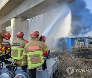 CJ대한통운, 대전허브터미널 하루만에 가동 재개(종합)