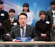 尹, 日 언론과 인터뷰서 "한일관계 정상화 양국 이익에 합치"