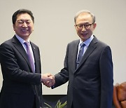 김기현, 이명박 예방…"총선 승리하려면 편 가르지 않아야"