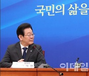 김기현·이재명 첫 회동서 "민생 협력"…정례회동은 불발(종합)