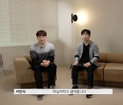 엔씨 "프로젝트G, RTS 재미에 MMO 감성 더했다"