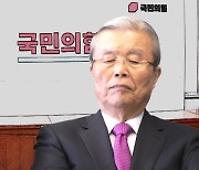 '당정일체' 김기현 체제?…김종인 "내년 총선 과반 어렵다"