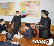 북한 "양강도에서 밀농사 대대적 전개 준비"