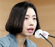 정회옥 위원장, 청년정치시대 특위 출범 브리핑