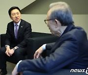 김기현 국민의힘 대표, 이명박 전 대통령 예방