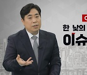 [이앤피] 박상혁"용와대 출신 50명 TK·PK 공천 준비 중이라고" 홍석준"일부 가능"