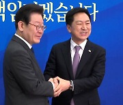 김기현·이재명 첫 회동 "민생협력"...현안은 산적