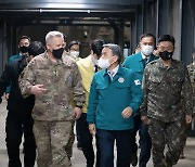 이종섭 국방장관, 전시벙커 찾아 한미연합연습 점검