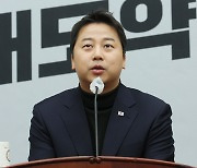 장예찬 “무명 배우에게 줄 돈 안 주는 KBS는 악덕 업주”