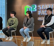 누구나 3D 콘텐츠 만드는 시대 온다… ‘IP 부자’ 네이버, 스타트업 투자 ‘속도’