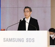 삼성SDS, 주총에서 '클라우드·디지털 물류 서비스' 강조