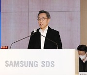 '4조 장전' 삼성SDS, M&A 본격 시동