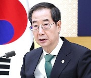 [단독] "커뮤니티도 안보나" 질책한 한덕수, 박순애 꺼낸 이유