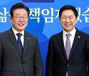 MB "尹, 한일외교 정상화 위한 과감한 제안…아주 잘한 것"