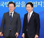 김기현·이재명 첫 회동… 金 “격주 단위 만나자”, 李 “대선 공통공약추진단 만들자”