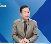 송갑석 "尹, 역사상 가장 비싼 오므라이스 밥값 굴욕적..자괴감"[여의도초대석]