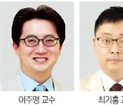 "복합 관상동맥 질환에 혈관 영상장비 사용한 스텐트 효과적"