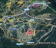 강원도, ‘강릉 천연물 바이오’ 3번째 국가산업단지 지정
