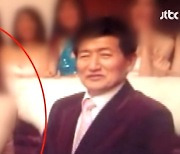 “정명석에 女 막았다” 정조은 폭로에…“투기” JMS 반격