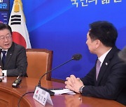 김기현·이재명 첫 회동…충돌 현안 거론 않고 “민생 분야 협력”