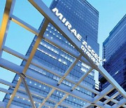 Mirae Asset picked as preferred bidder to buy Singapore REIT manager