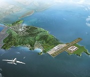 New Busan airport to open in 2029, more than five years ahead of earlier plan