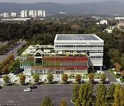 의사 못구한 대전 공공어린이재활병원, 두 달 미뤄 5월 문 연다