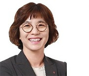 LG Group leads in female CEO, CFO appointments among Korean chaebols