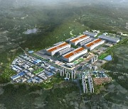 Korea to set up world’s largest chip cluster in Seoul metropolitan area
