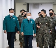 국방장관, 벙커·지휘소 점검…경찰은 국방부 압수수색