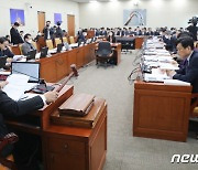 국회 시동 건 '지자체 공공와이파이'…통신비 부담 해법 될까