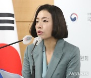 정회옥 특위 위원장, 청년정치시대 특별위원회 출범 브리핑