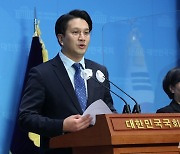 국민의힘 "전용기 의원, '윤석열씨' 발언 사과하라"