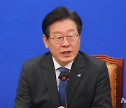 민주 혁신위, '기소 시 직무정지' 당헌 삭제 의견 제기