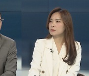 [뉴스포커스] 윤대통령, 내일 한일정상회담…일본 호응책 주목