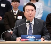 [녹취구성] 윤대통령 "수도권에 '300조' 반도체 클러스터"