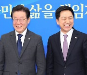 김기현·이재명, 첫 회동…'징용 해법' 공방 계속