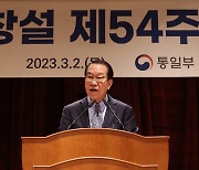 권영세 "지속가능한 통일정책 기반 마련해야"