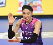 김연경,'우승 확정이야' [사진]