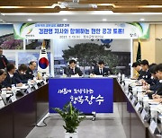 "장수군과 함께 혁신·성공"…장수군·김관영 지사 '도·군정' 공유